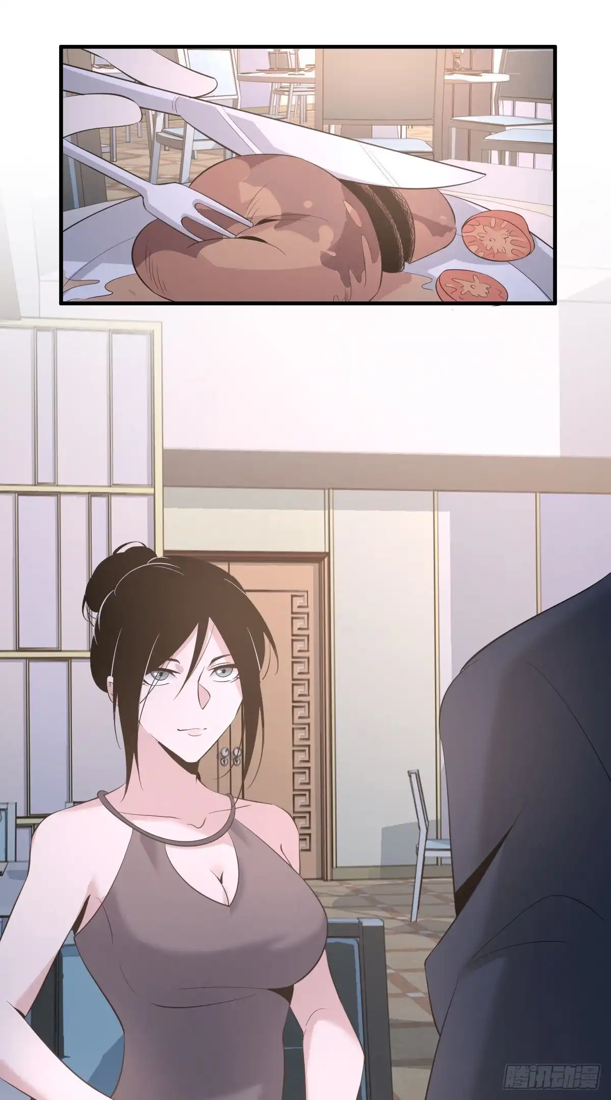 无罪谋杀 人体积木06 第9页