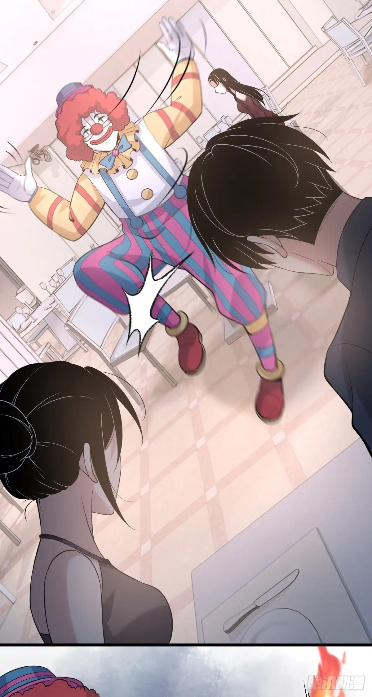 无罪谋杀 人体积木06 第20页