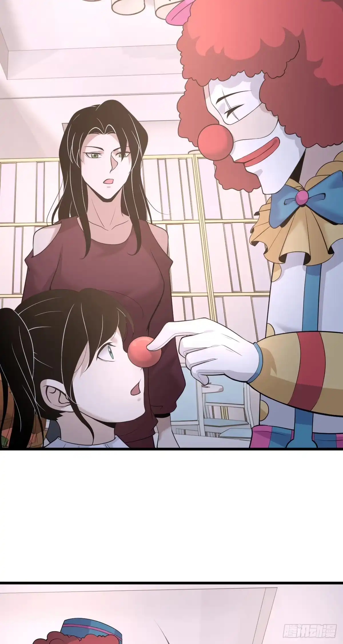 无罪谋杀 人体积木06 第18页