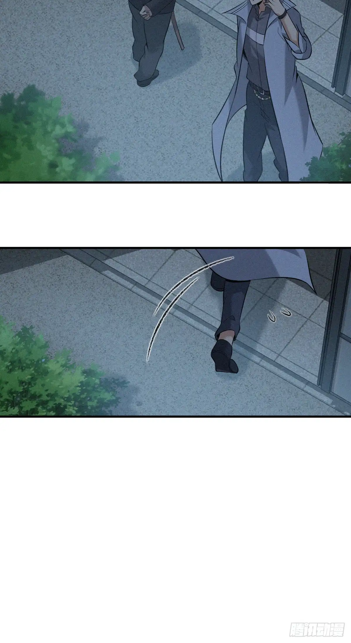 无罪谋杀 人体积木07 第31页