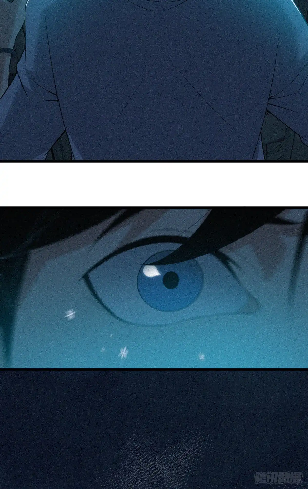 无罪谋杀 人体积木07 第58页