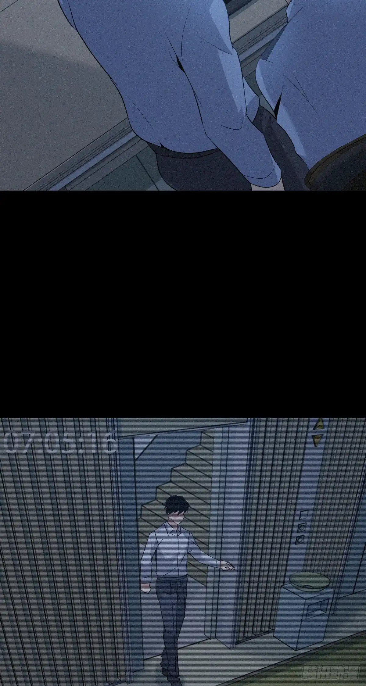 无罪谋杀 人体积木10 第38页
