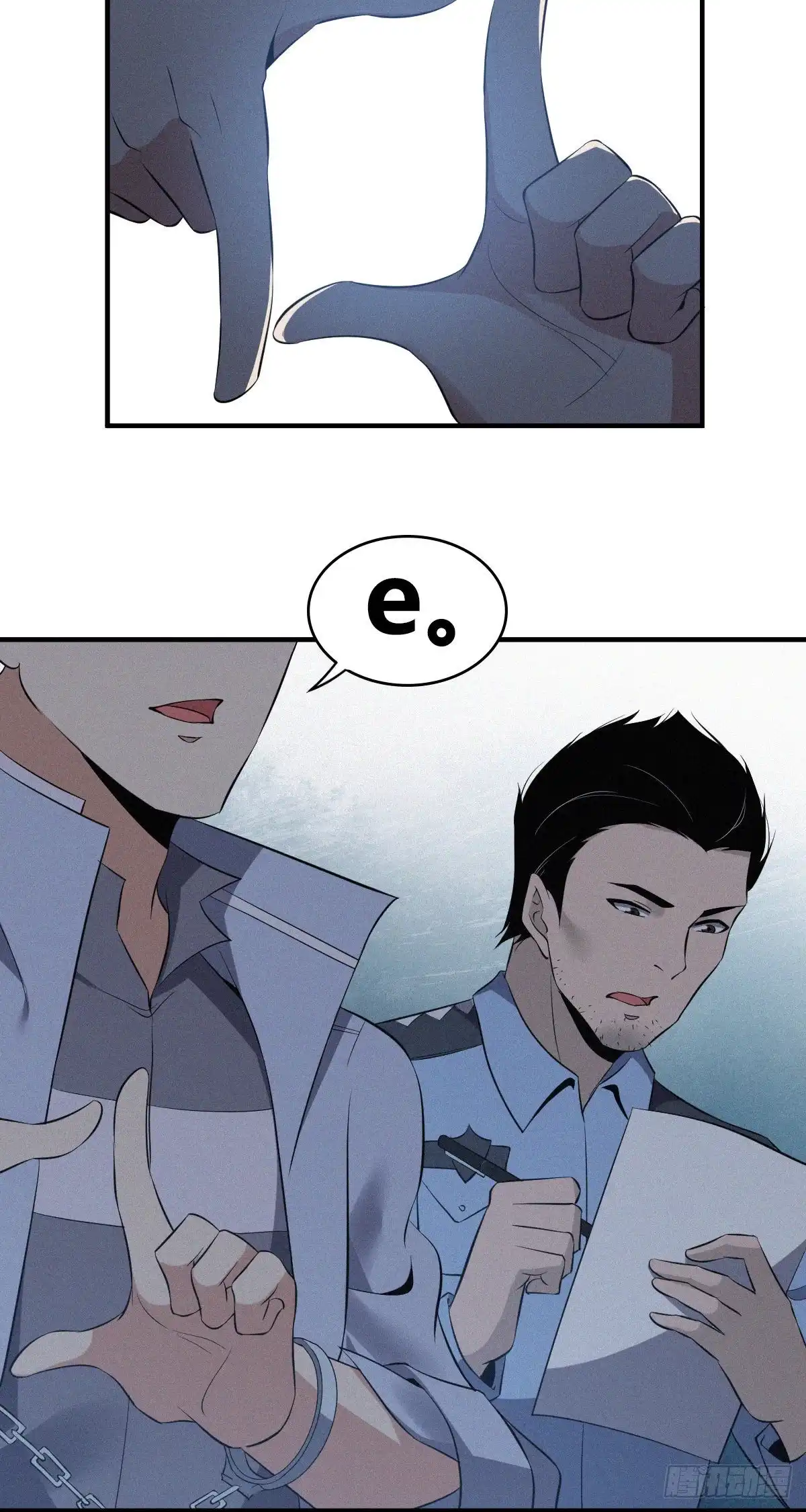 无罪谋杀 人体积木11 第34页