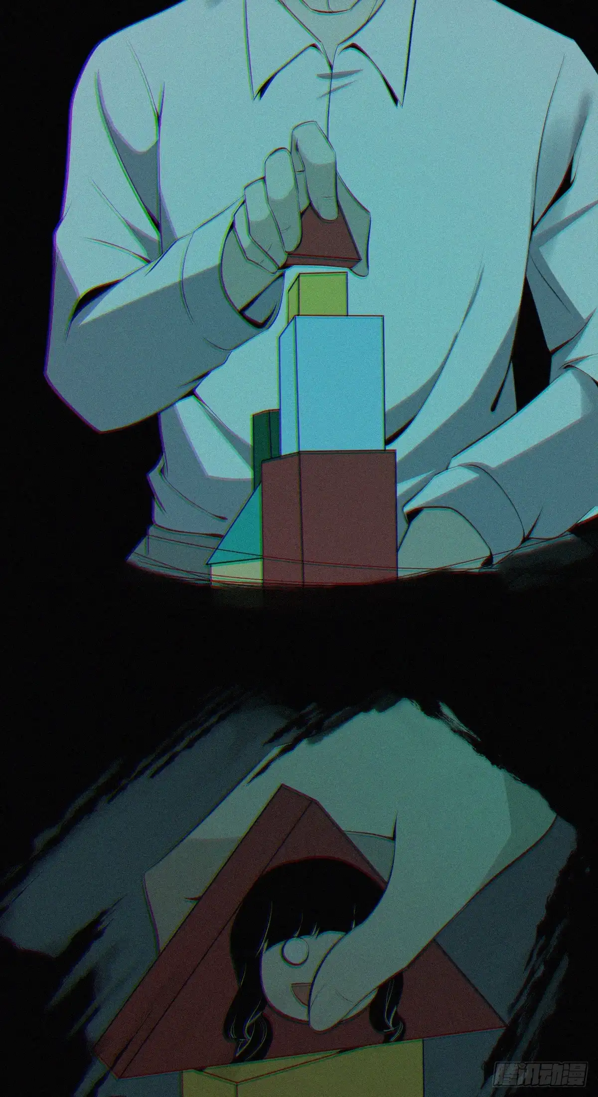 无罪谋杀 人体积木13 第30页