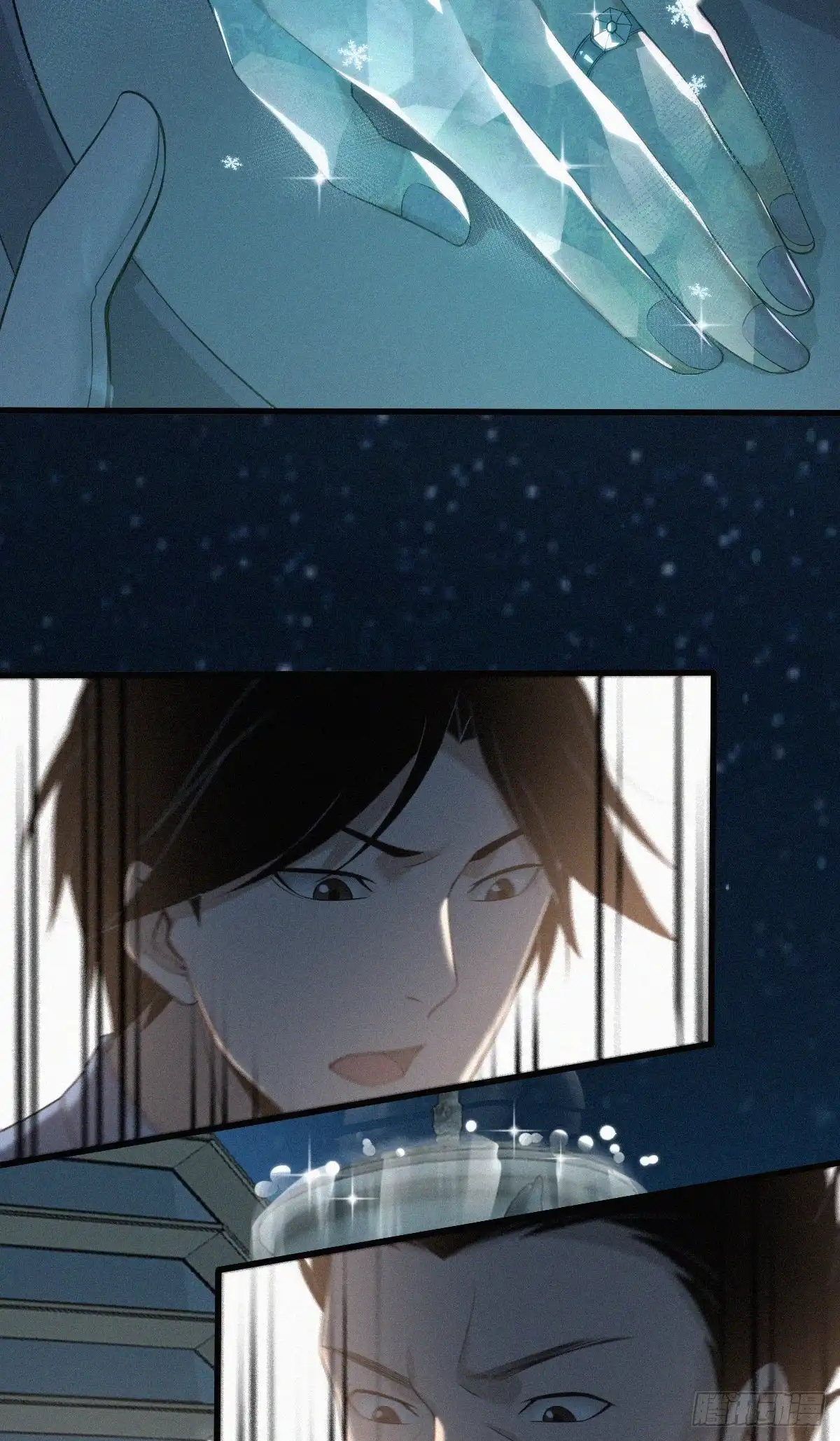 无罪谋杀 人体积木14 第23页
