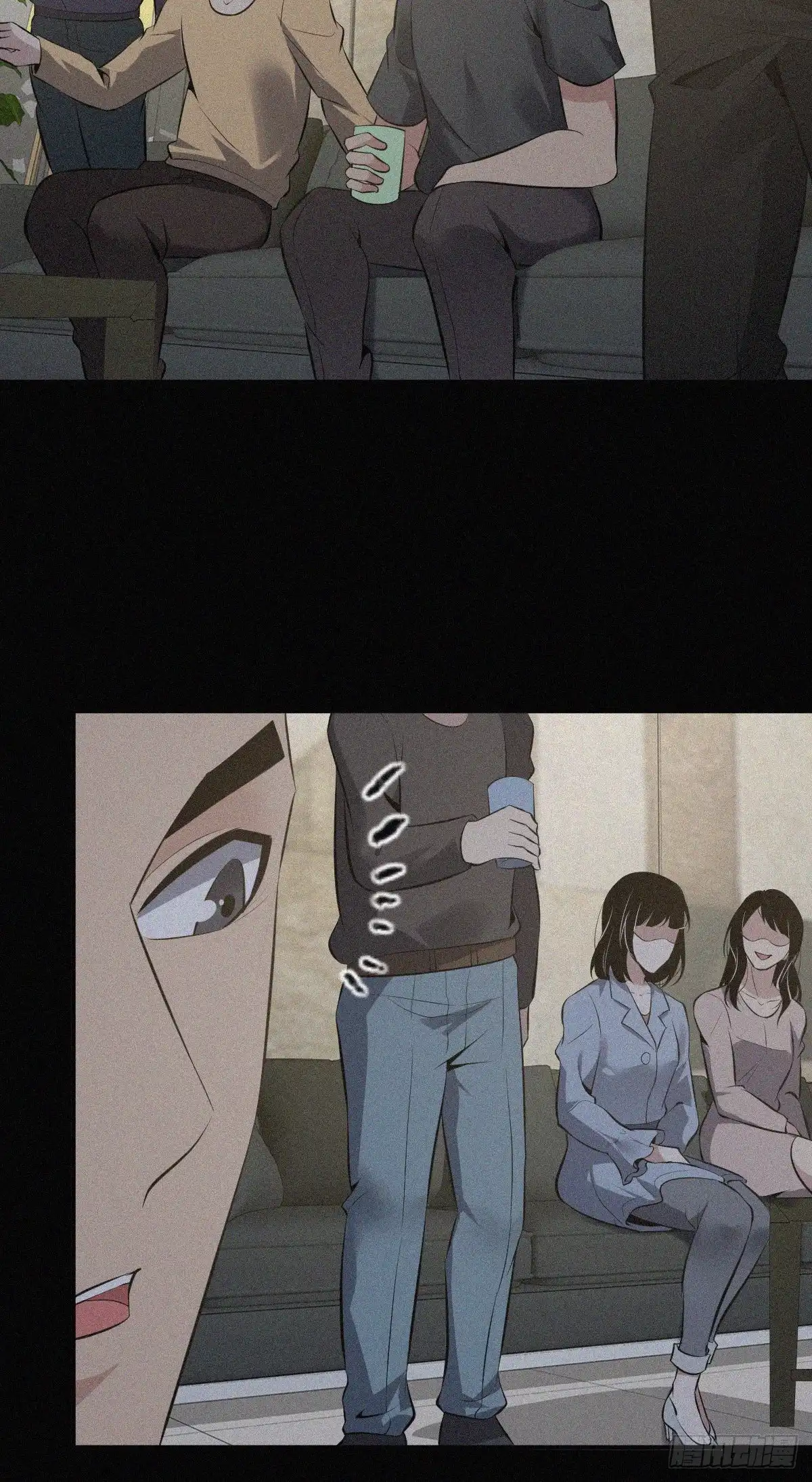 无罪谋杀 人体积木15 第19页