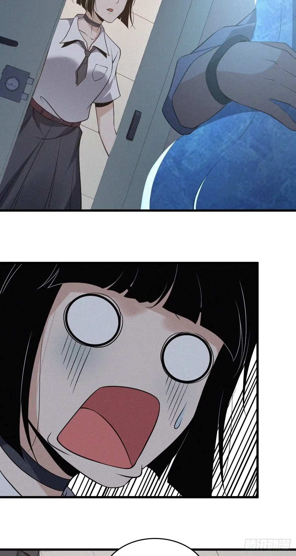 无罪谋杀 人体积木17 第39页