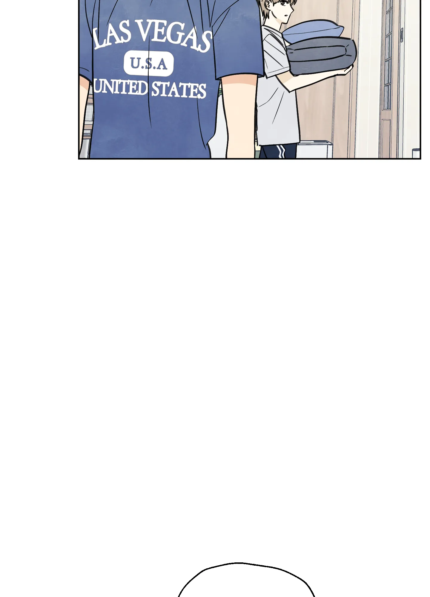 《夏末》第4话 第14页