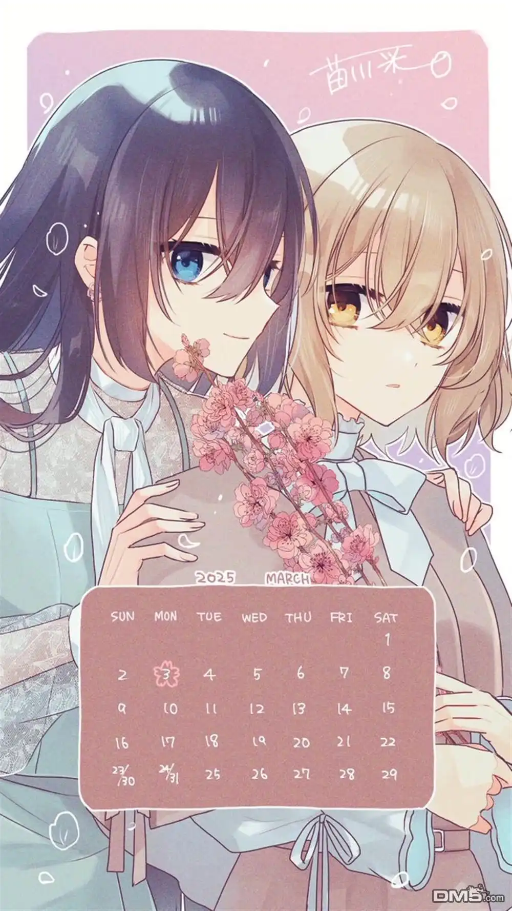 《想吃掉我的非人少女》第41话 第29页