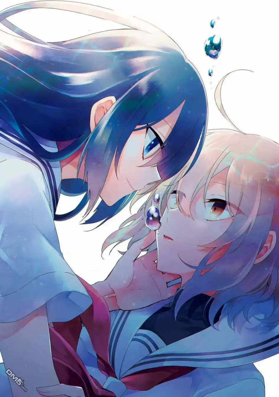《想吃掉我的非人少女》02卷番外 第1页