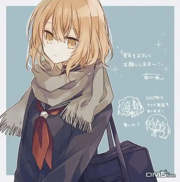 《想吃掉我的非人少女》2025新年贺图 第1页