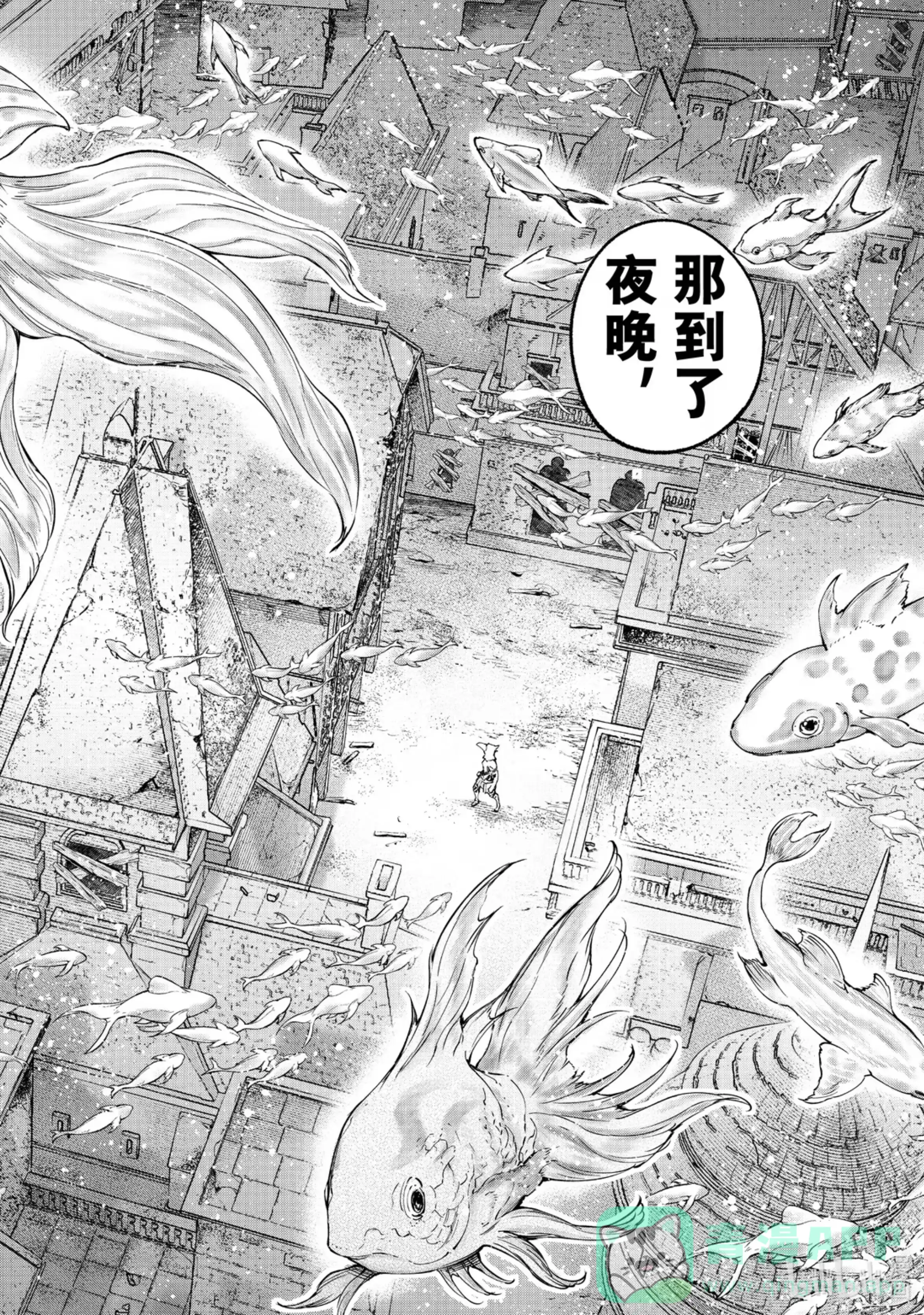 香格里拉边境~粪作猎人向神作游戏发起挑战~ 118 半裸喝的国产能量饮料不够有劲 第16页