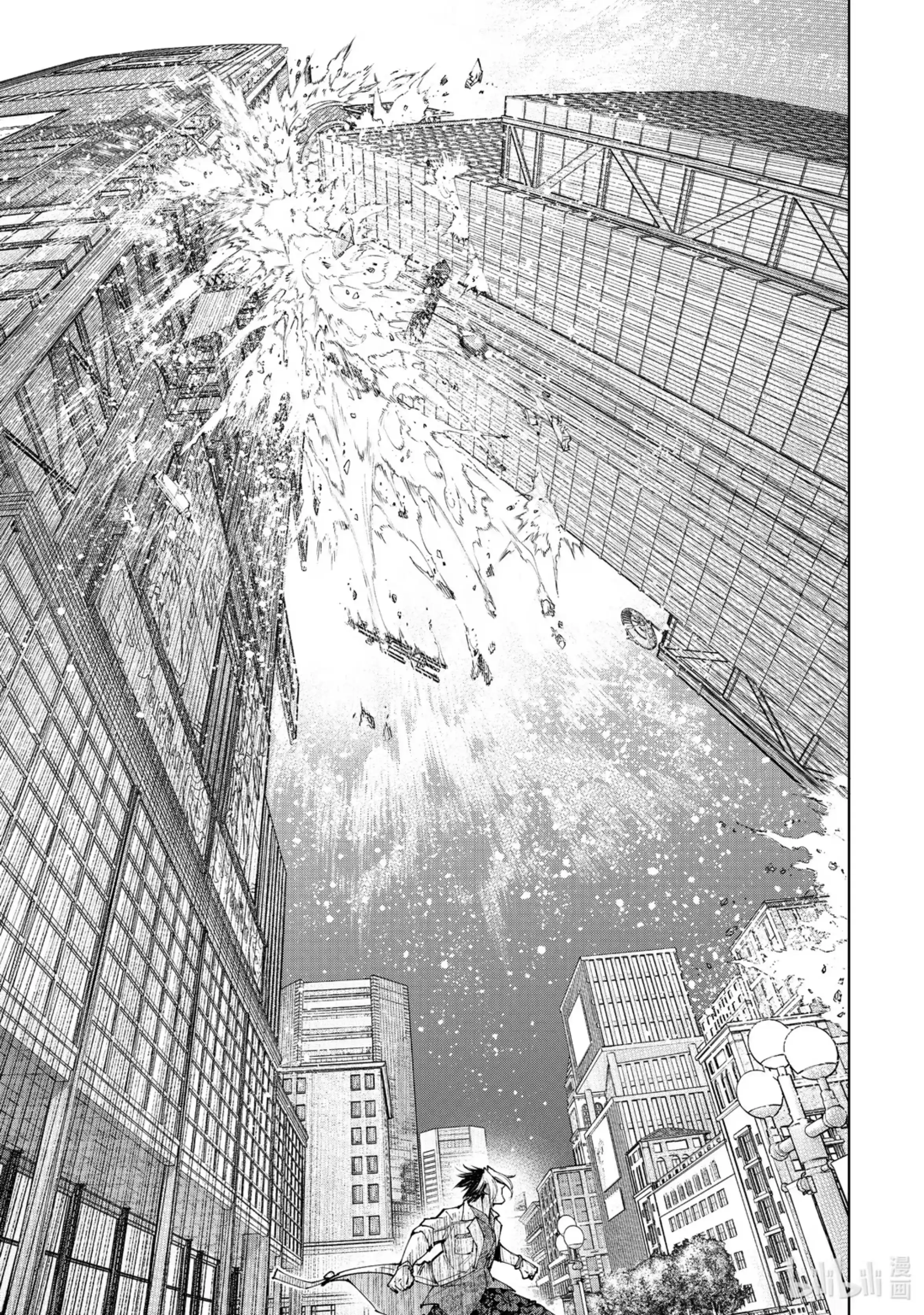 香格里拉边境~粪作猎人向神作游戏发起挑战~ 134 火上浇油 第11页