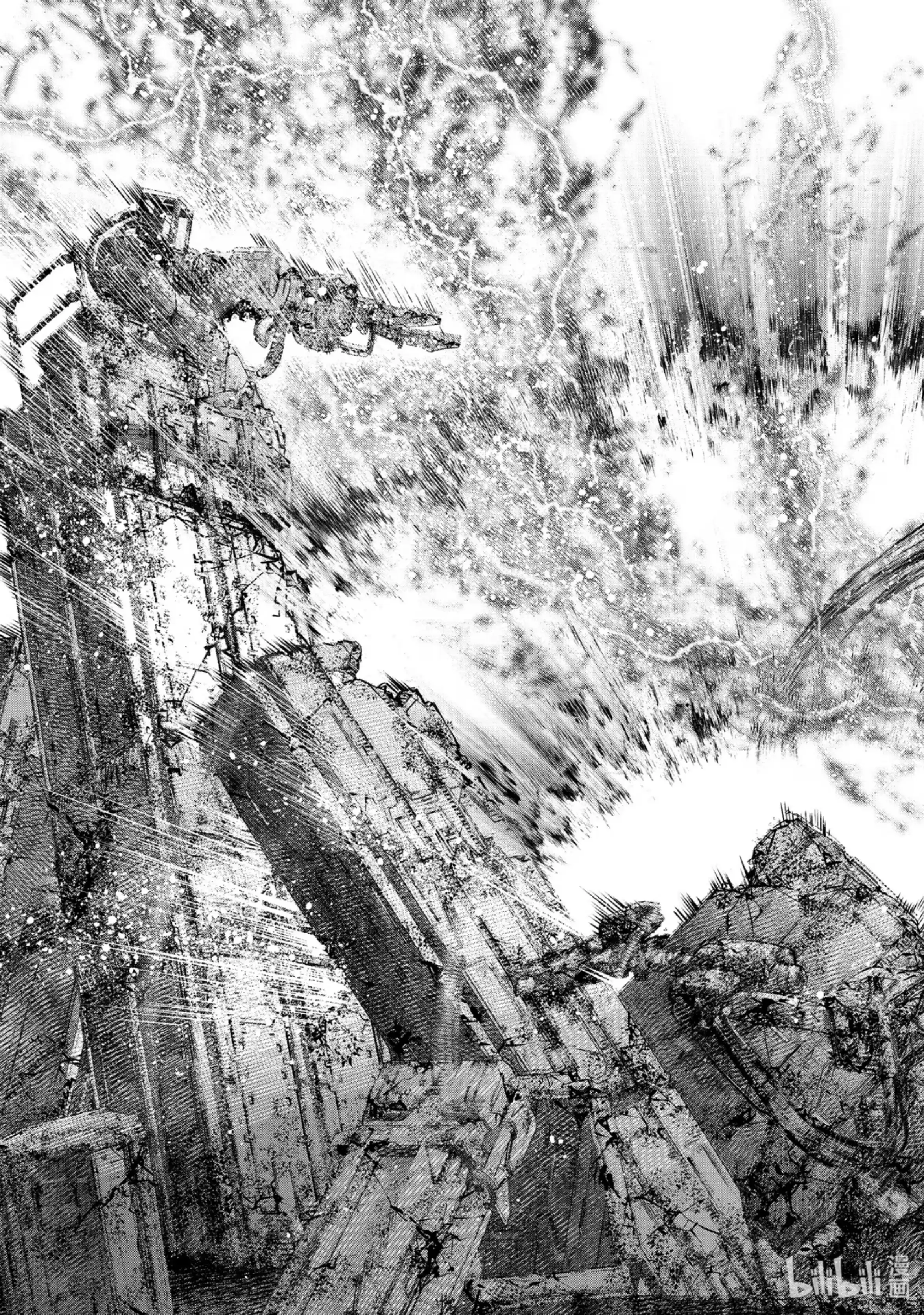 香格里拉边境~粪作猎人向神作游戏发起挑战~ 93 胸怀大志 11 第5页