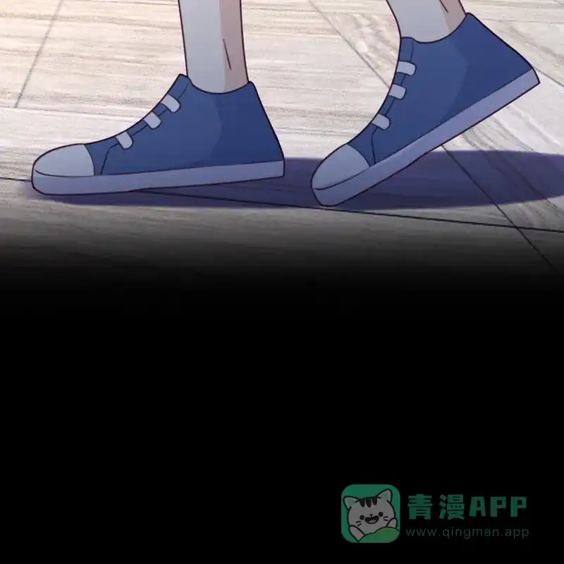 《向黑化总裁献上沙雕》[第100话] 救济所 第70页