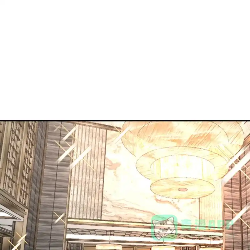 《向黑化总裁献上沙雕》[第100话] 救济所 第53页
