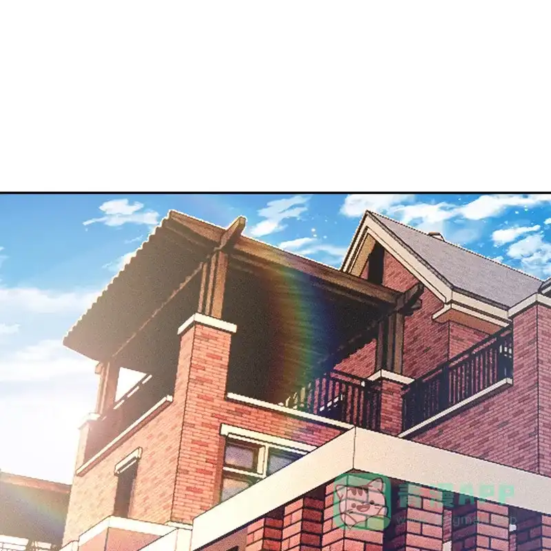 《向黑化总裁献上沙雕》[第100话] 救济所 第17页