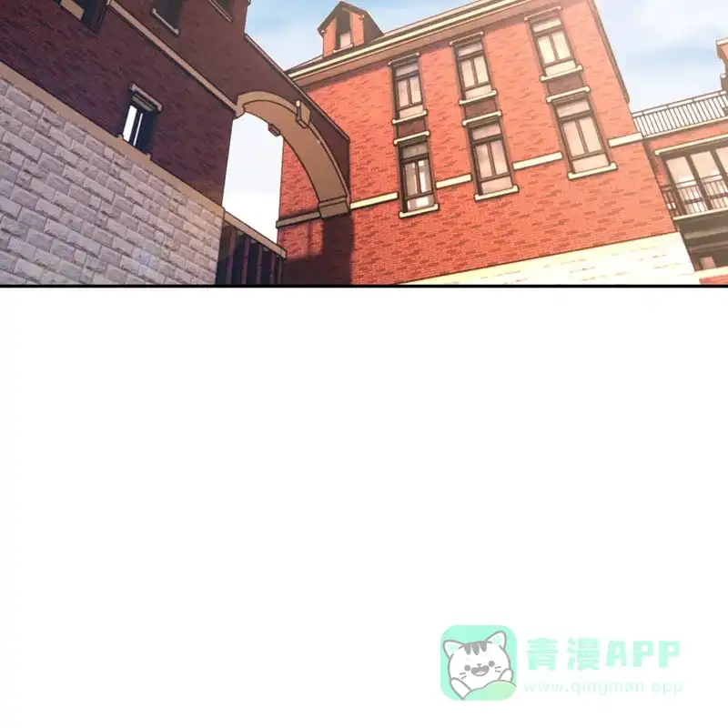 《向黑化总裁献上沙雕》[第100话] 救济所 第52页