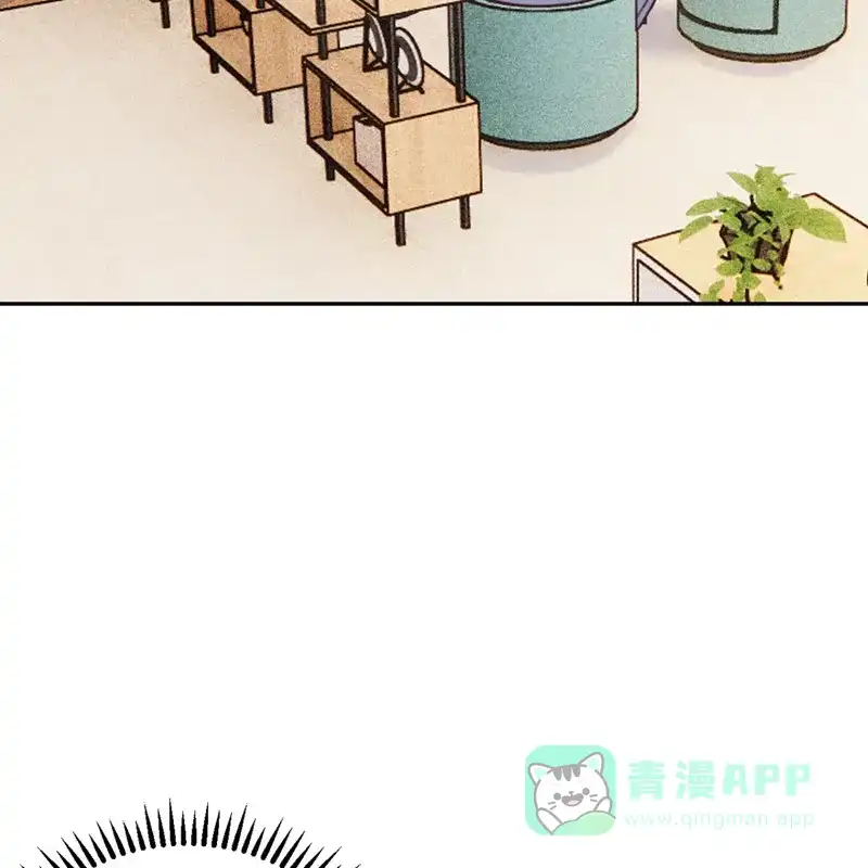 《向黑化总裁献上沙雕》[第102话] 百密一疏 第48页