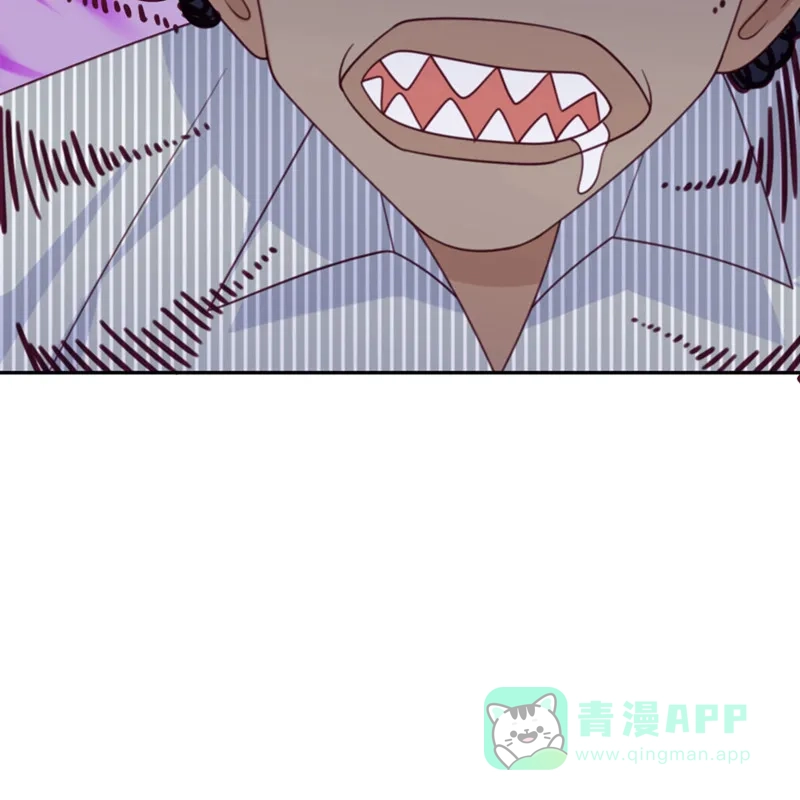 《向黑化总裁献上沙雕》[第102话] 百密一疏 第67页