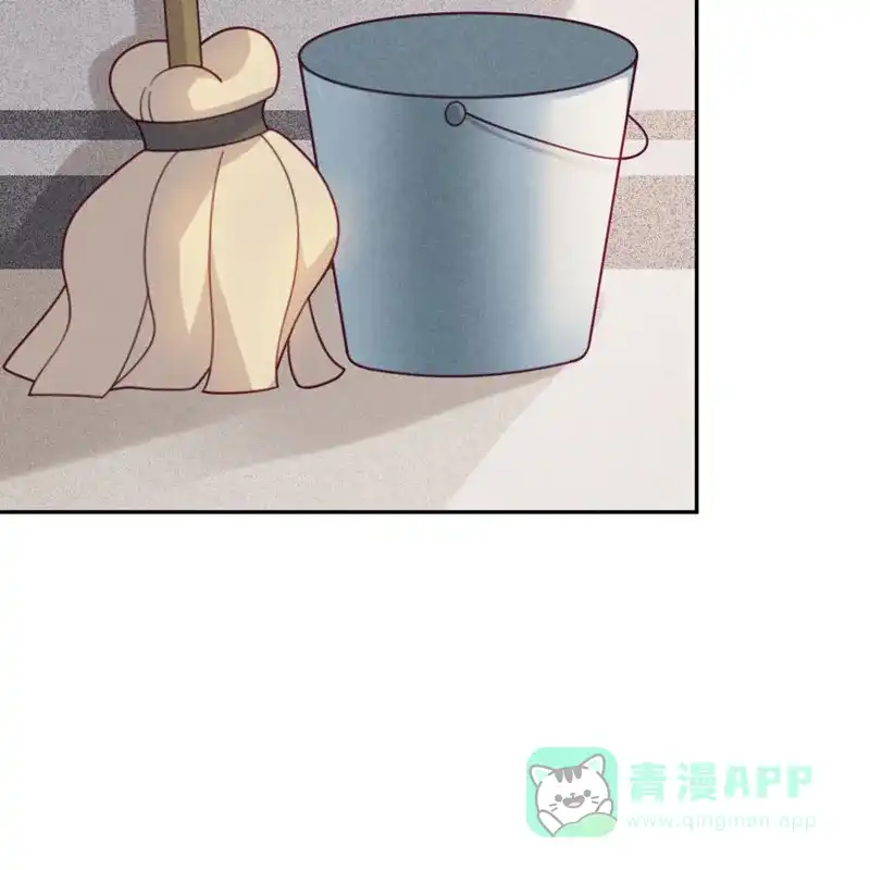 《向黑化总裁献上沙雕》[第102话] 百密一疏 第23页