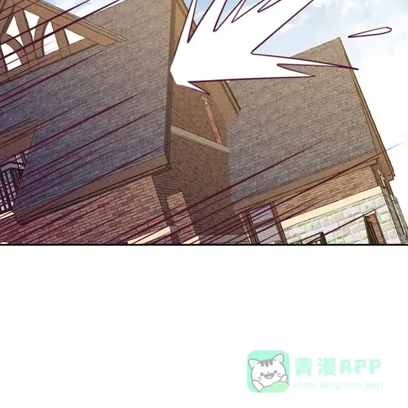 《向黑化总裁献上沙雕》[第103话] 诱发疯狂的原因 第11页