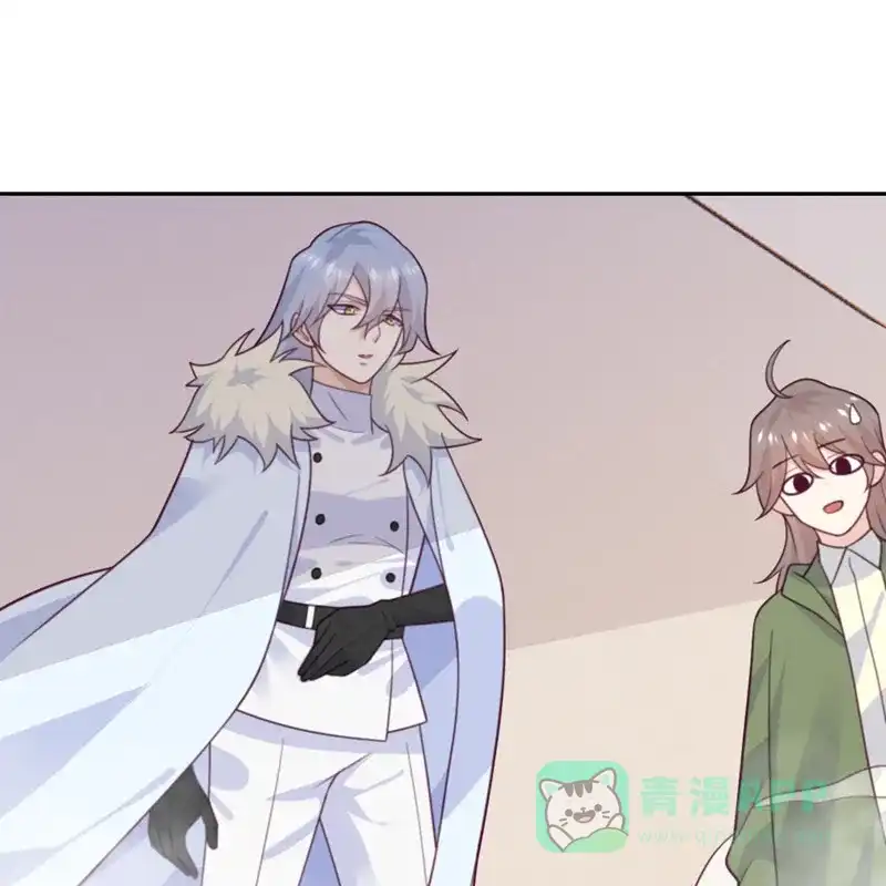 《向黑化总裁献上沙雕》[第103话] 诱发疯狂的原因 第12页