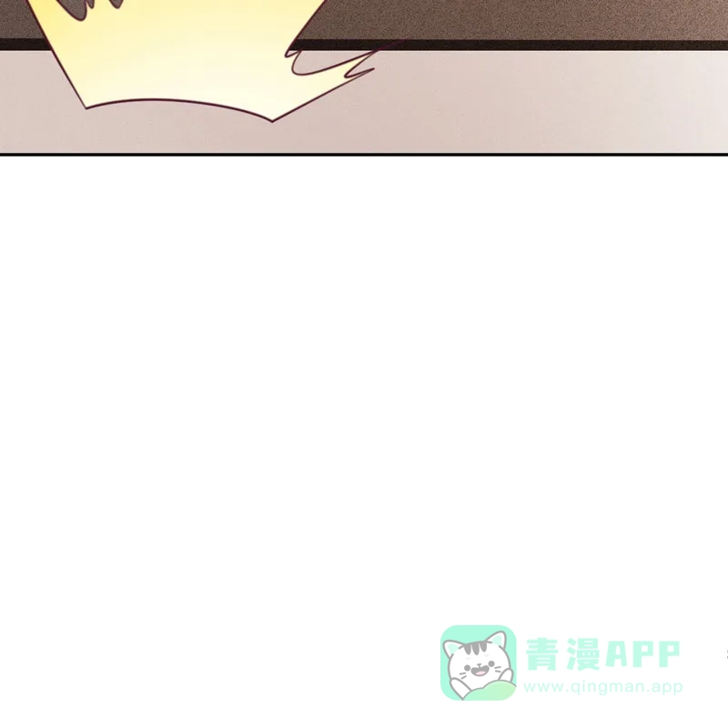 《向黑化总裁献上沙雕》[第103话] 诱发疯狂的原因 第8页