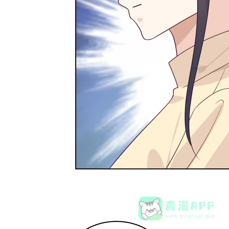 《向黑化总裁献上沙雕》[第104话] 是我家投资的？ 第23页