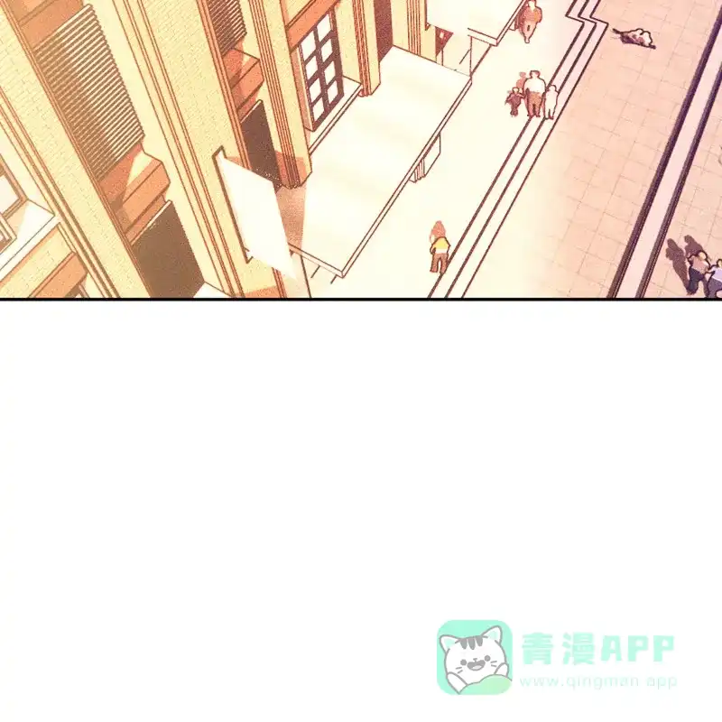 《向黑化总裁献上沙雕》[第105话] 我会陪伴在你身边 第31页