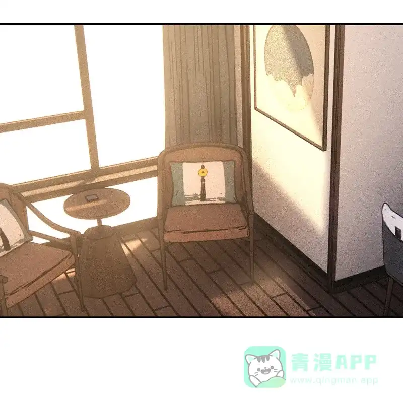 《向黑化总裁献上沙雕》[第105话] 我会陪伴在你身边 第58页