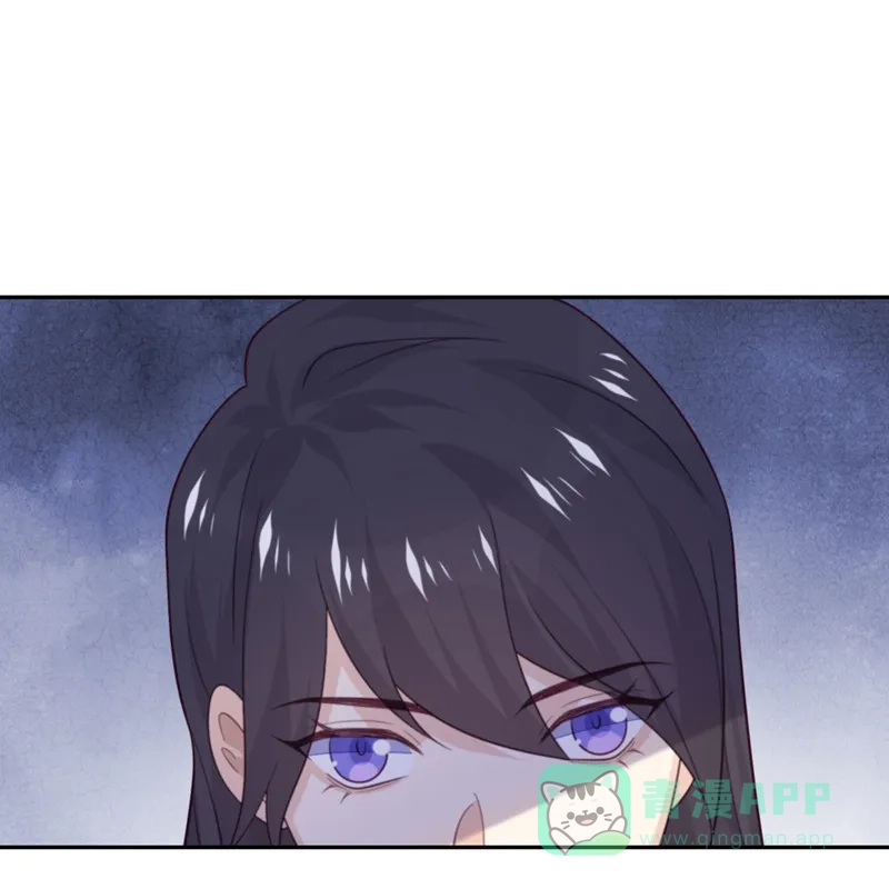 《向黑化总裁献上沙雕》[第105话] 我会陪伴在你身边 第13页