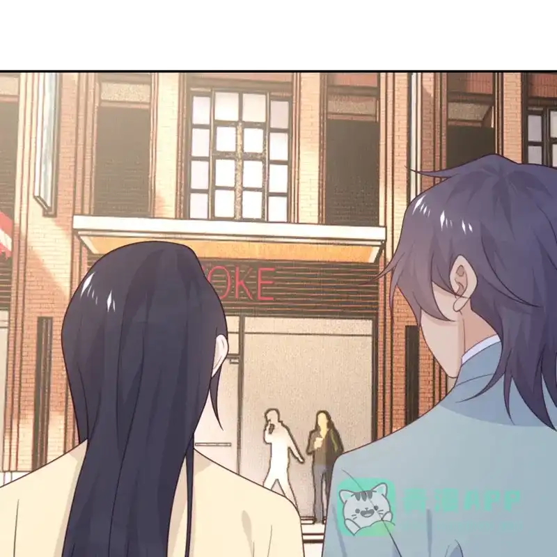 《向黑化总裁献上沙雕》[第105话] 我会陪伴在你身边 第11页