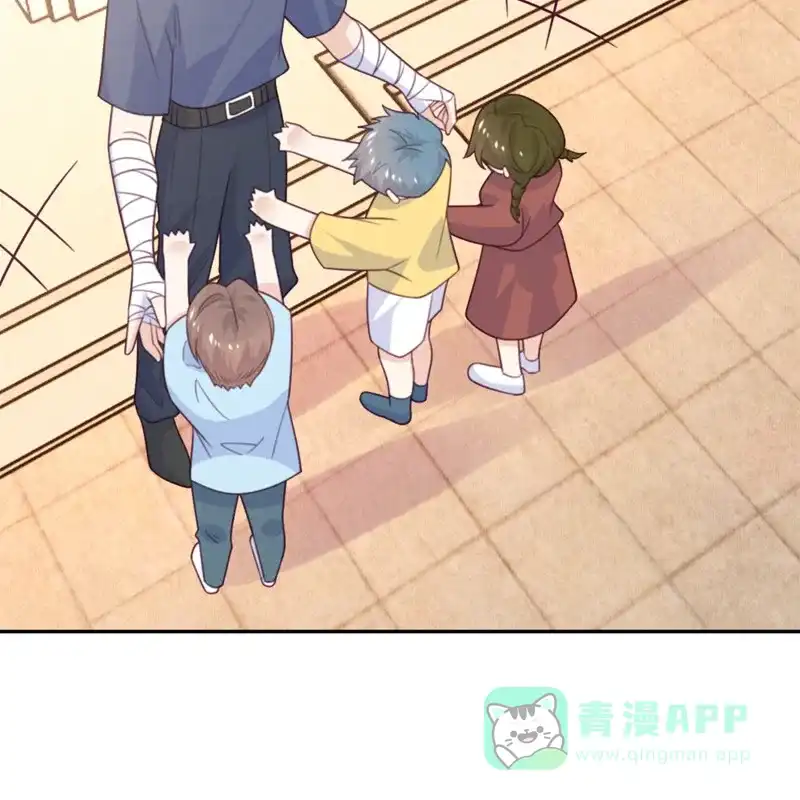 《向黑化总裁献上沙雕》[第105话] 我会陪伴在你身边 第19页