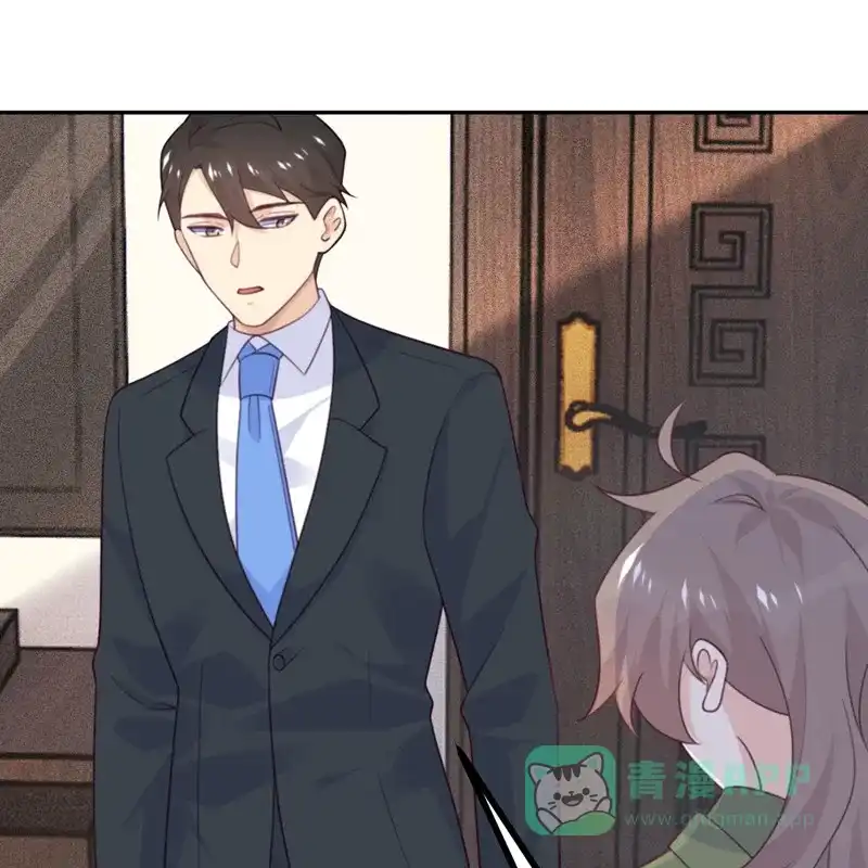 《向黑化总裁献上沙雕》[第106话] 杀了我 第15页