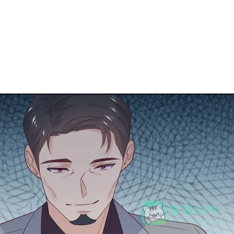 《向黑化总裁献上沙雕》[第106话] 杀了我 第65页