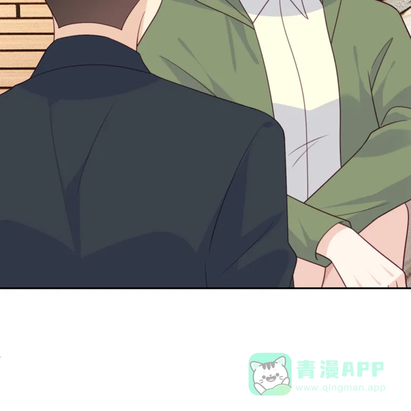 《向黑化总裁献上沙雕》[第106话] 杀了我 第46页