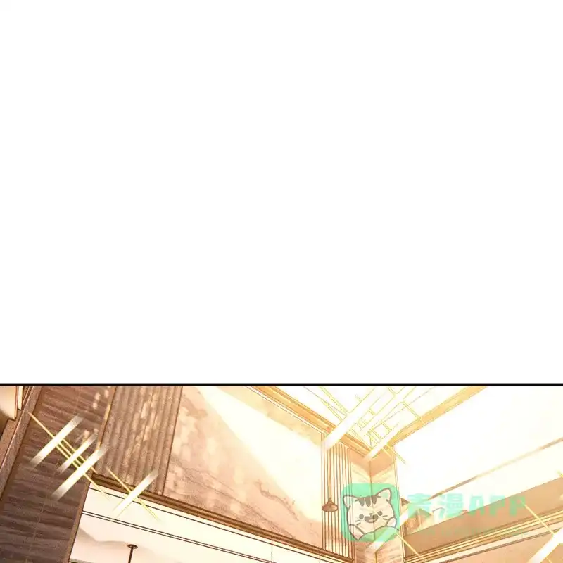 《向黑化总裁献上沙雕》[第107话] 兔女郎 第17页
