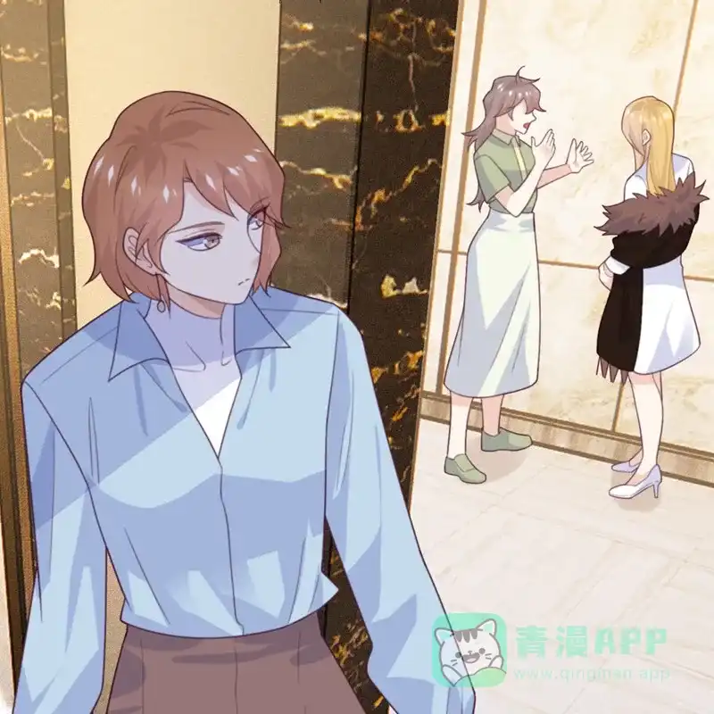 《向黑化总裁献上沙雕》[第107话] 兔女郎 第35页