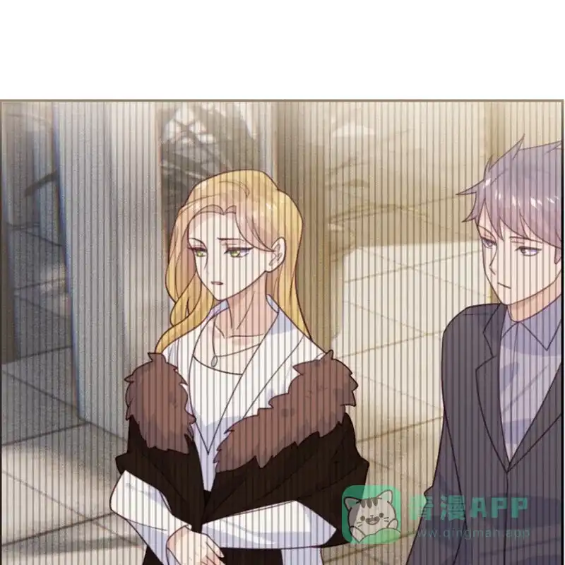 《向黑化总裁献上沙雕》[第107话] 兔女郎 第8页