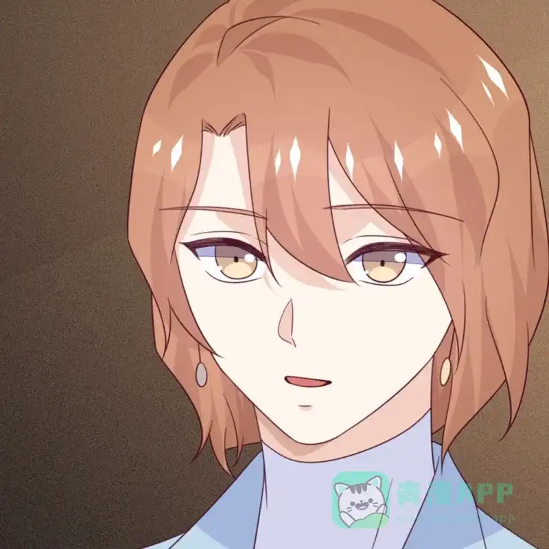《向黑化总裁献上沙雕》[第107话] 兔女郎 第11页