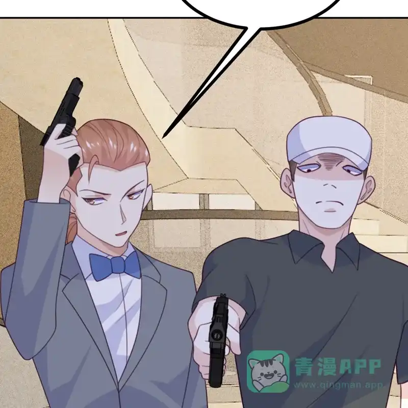 《向黑化总裁献上沙雕》[第109话] 被包围了 第34页