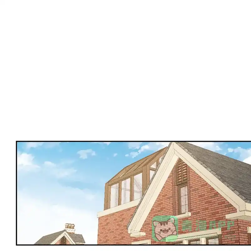 《向黑化总裁献上沙雕》[第109话] 被包围了 第3页