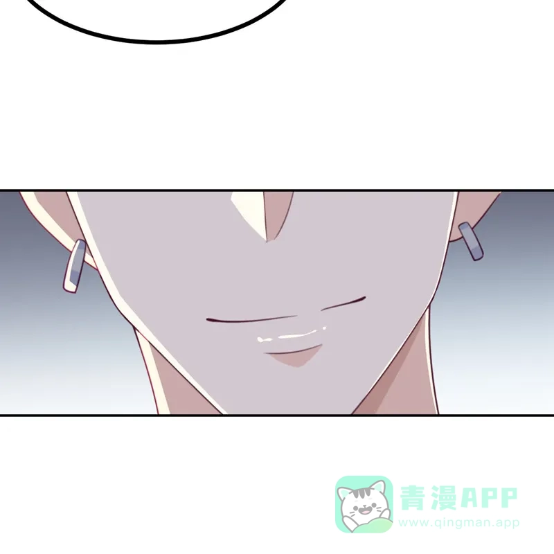 《向黑化总裁献上沙雕》[第109话] 被包围了 第39页