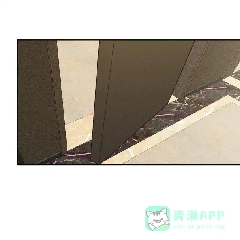 《向黑化总裁献上沙雕》[第109话] 被包围了 第13页