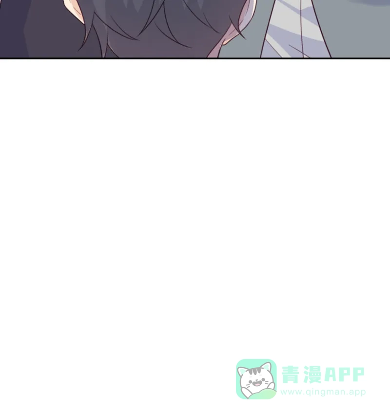 《向黑化总裁献上沙雕》[第109话] 被包围了 第45页