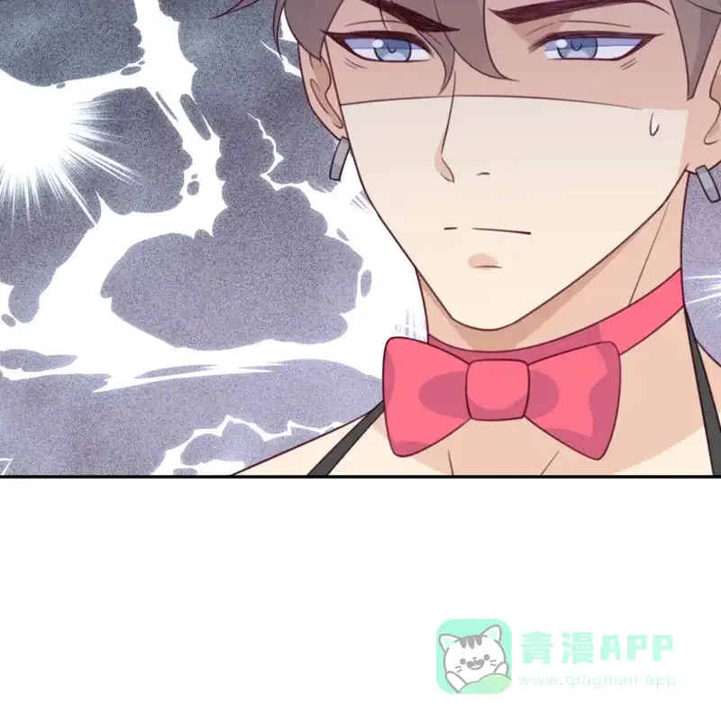 《向黑化总裁献上沙雕》[第110话] 成功击毙人质 第71页