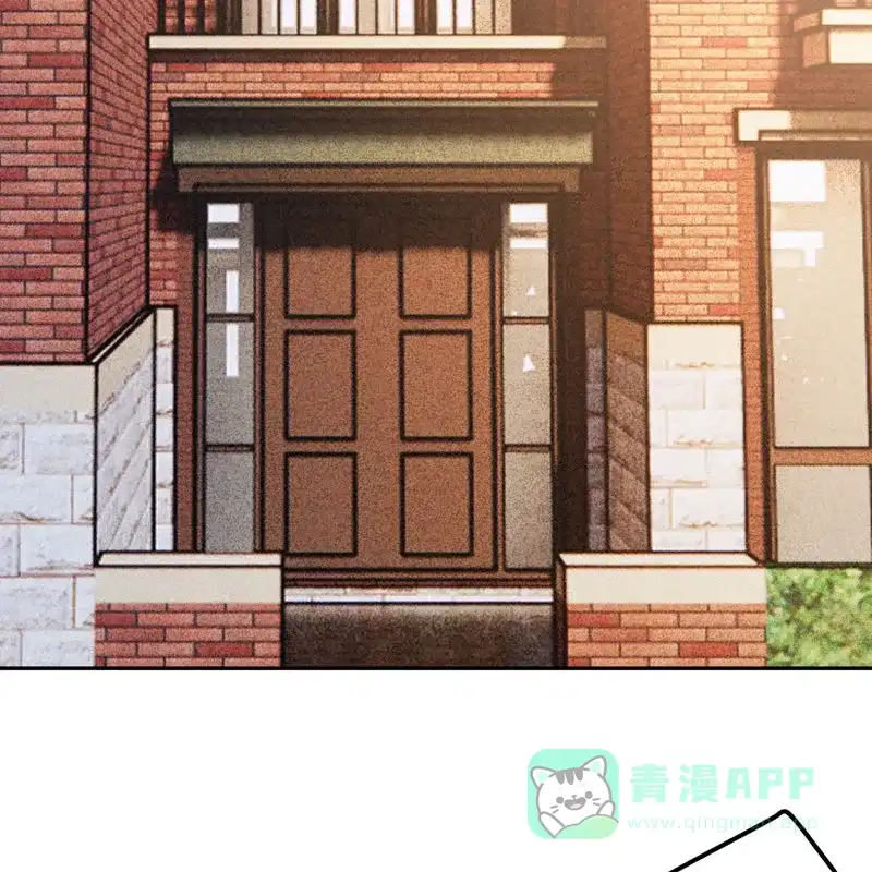 《向黑化总裁献上沙雕》[第110话] 成功击毙人质 第4页