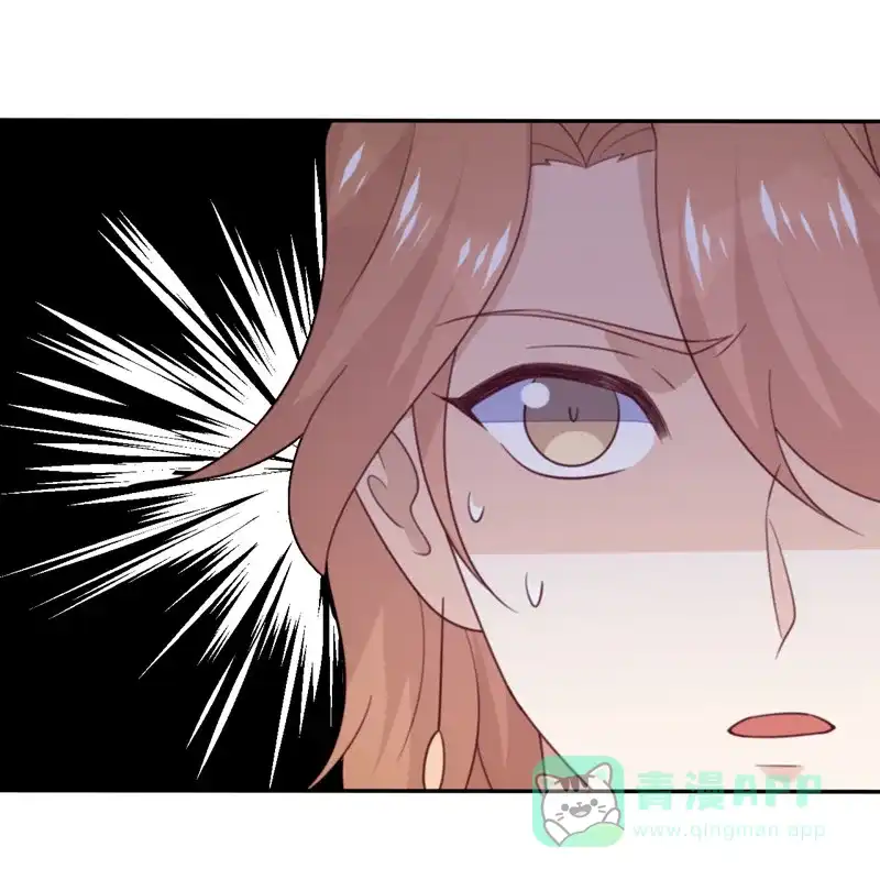《向黑化总裁献上沙雕》[第110话] 成功击毙人质 第61页