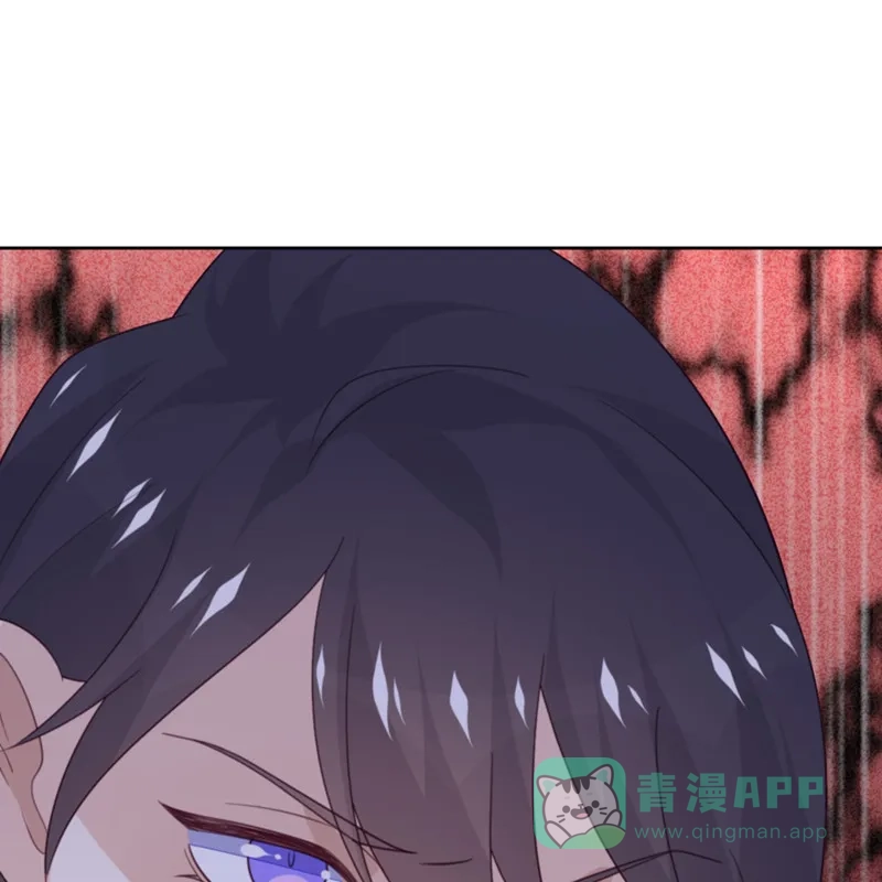 《向黑化总裁献上沙雕》[第111话] 全乱套了 第55页